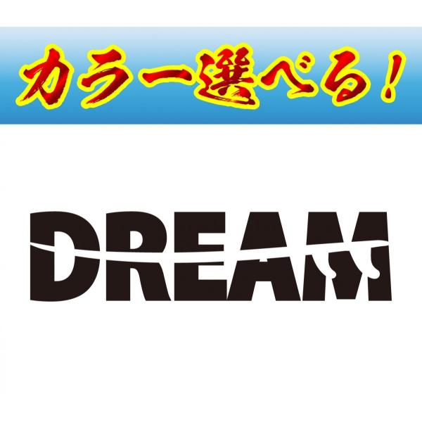 T[tB XebJ[ IׂQOF {[h in DREAM