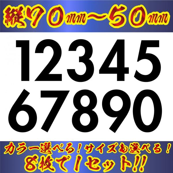 大勢　50枚限定緑箔　ファーストナンバー 06232022_685939108f91a.jpg