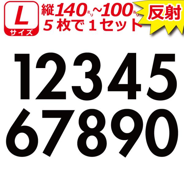   [bP io[  XebJ[ LTCYTIׂ鐔ƃJ[ƃTCY ebJ[ N}  oCN wbg 싅 TbJ[ St X|[c