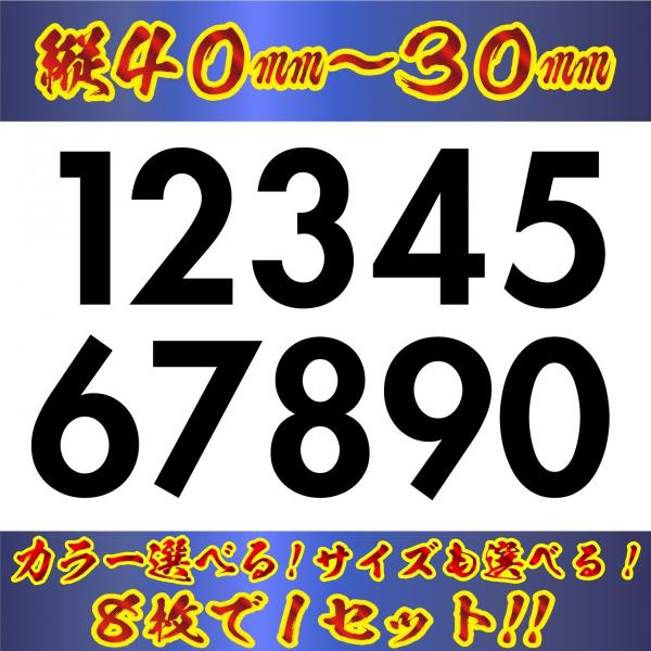 [bP@io[ XebJ[@SSTCY@@WIׂ鐔ƃJ[ƃTCY