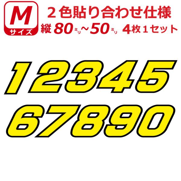 イチロー　号外　1部(ステッカー付き) firecraft_z-2hari1-m