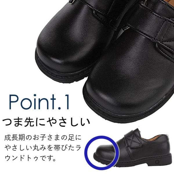 男の子 キッズ フォーマル シューズ ツヤ消し 子供 ローファー マット 入園式 入学式 卒園式 卒業式 Buyee 日本代购平台 产品购物网站大全 Buyee一站式代购 Bot Online