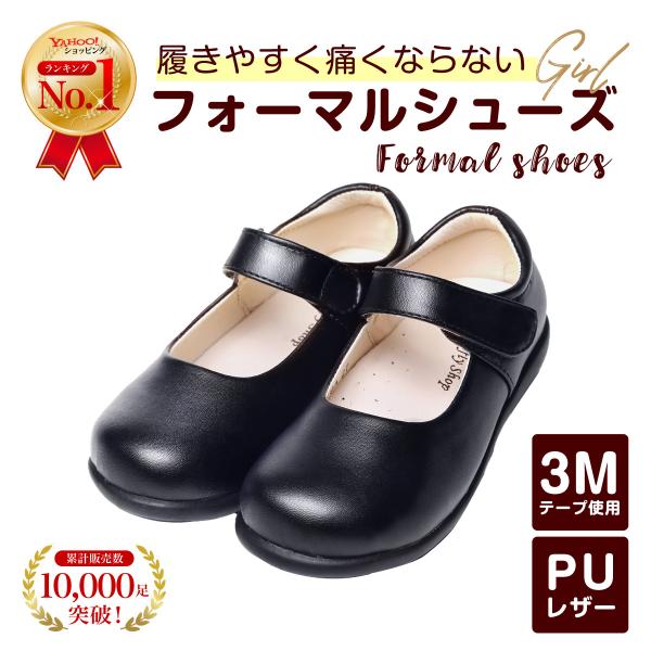 fireflyshop_b01n9bac6n_1