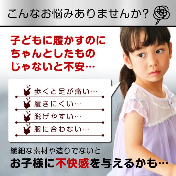 fireflyshop_b01n9bac6n_4