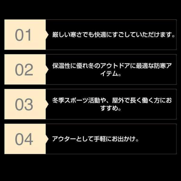 電熱ジャケット おトク情報がいっぱい 電熱ウェア 9箇所ヒーター ヒーター内蔵 バイク 長袖 Usb 大きい 防寒服 おすすめ 3段温度調節12 寒対策 男女兼用