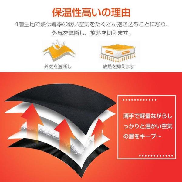 電熱ジャケット おトク情報がいっぱい 電熱ウェア 9箇所ヒーター ヒーター内蔵 バイク 長袖 Usb 大きい 防寒服 おすすめ 3段温度調節12 寒対策 男女兼用