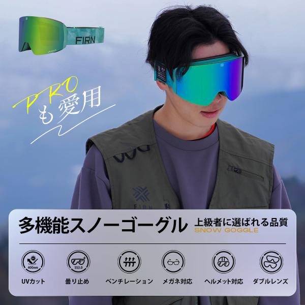 firn-global_jp891001-7