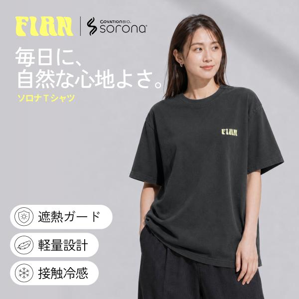 Tシャツ メンズ レディース 半袖 接触冷感 抗菌 遮熱 涼感 UVカット 綿80% 厚手 クルーネック 夏服 カットソー トップス カジュアル アウトドア 普段着 firn