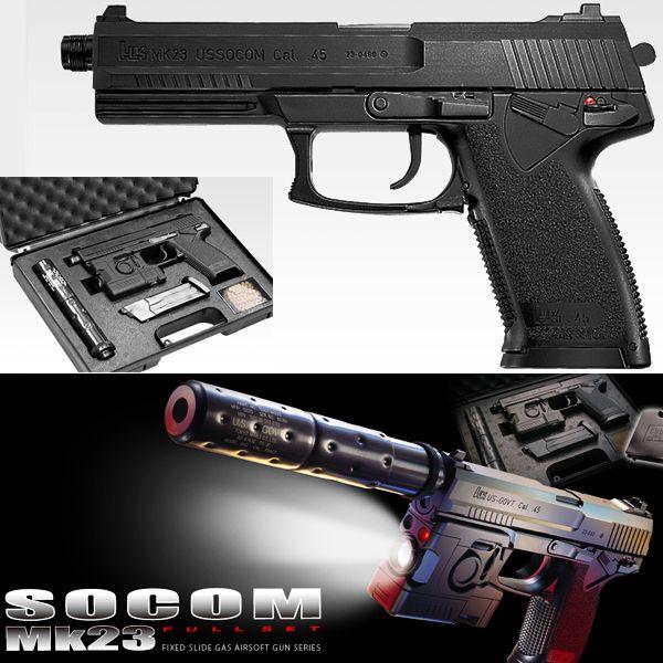 Mk23 エアガン 東京マルイ 固定スライド ハンドガン ガスハンドガン エアガン 18歳以上 Socom 18ghm メタルギア 東京マルイ ソーコム