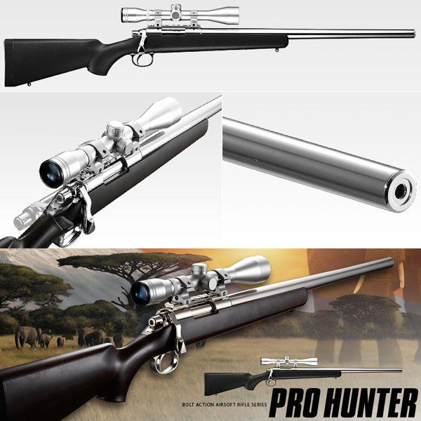 再販日未定予約 ボルトアクションライフル 東京マルイ Vsr 10 プロハンター ブラックモデル 18arm Buyee Buyee Japanese Proxy Service Buy From Japan Bot Online