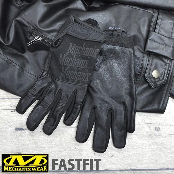 mechanix wear recon