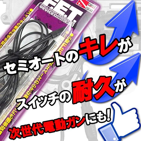 f.e.t transistor (ãã³ãã¹ â»ä¸ç´è
åã 髿§è½ãªã¬ã¼åè·¯ é»åã¬ã³ FET F.E.T.ããã¤ã¹ (FIRSTãªãªã¸ãã«)ãã¤ã¯ã f.e.t transistor (ãã³ãã¹ â»ä¸ç´è
åã 髿§è½ãªã¬ã¼åè·¯ é»åã¬ã³ FET F.E.T.ããã¤ã¹ (FIRSTãªãªã¸ãã«)ãã¤ã¯ã