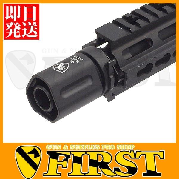 Pts Griffin Qd ブラストシールド エアガン エアーガン 電動ガンパーツ Costa Buyee Buyee Japanese Proxy Service Buy From Japan Bot Online