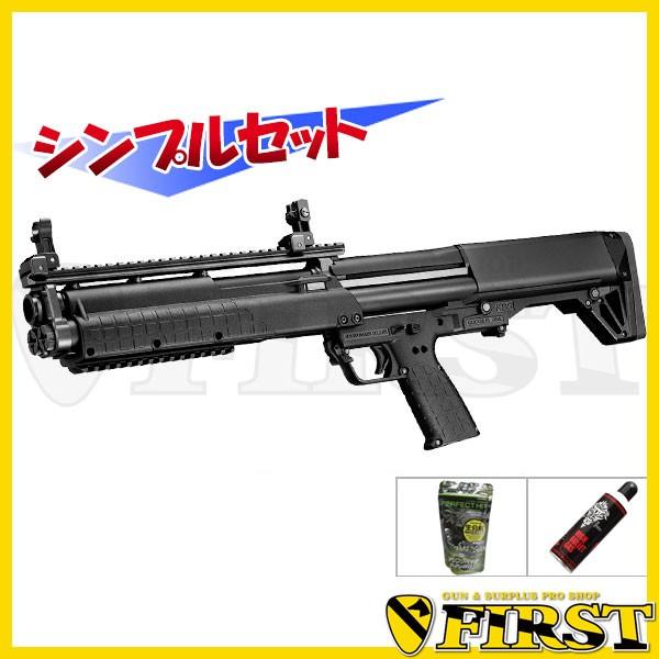 3点セット 東京マルイ Ksg ガスショットガン Aシンプルセット エアガン ジョンウィック キアヌ 18grm ファースト ヤフー店 通販 Yahoo ショッピング