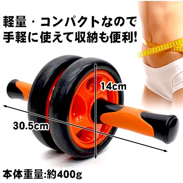 腹筋 ローラー マシン 筋太ローラー 二輪で安心 Wホイール 筋トレ ダイエット 体幹 男前 美容 健康 キンタ 筋肉 インナーマッスル Kintore Buyee Buyee 일본 통신 판매 상품 옥션의 대리 입찰 대리 구매 서비스