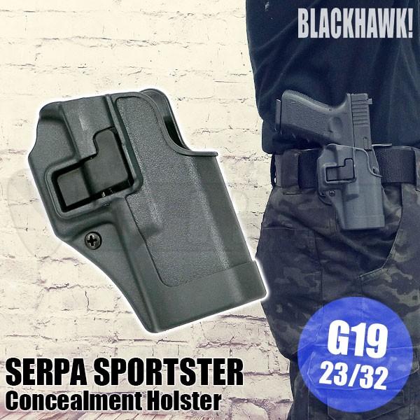 bk R Serpa Sportster ホルスター G19 23 32 36 Bk 右用 Bhi ブラックホーク グロック19 ファースト Paypayモール店 通販 Paypayモール