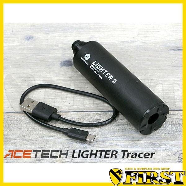 Acetech Lighter ハンドガン対応 ミニ フルオートトレーサー 電動ガン エアガン エアーガン用パーツ ファースト ヤフー店 通販 Paypayモール