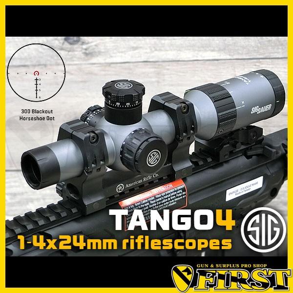 Sig Sauer Tango4 1 4 24 ショートスコープ Horseshoe Dot 5 56 7 62 0 5moa シグ ザウアー ザウエル 実物 光学機器 ファースト Paypayモール店 通販 Paypayモール