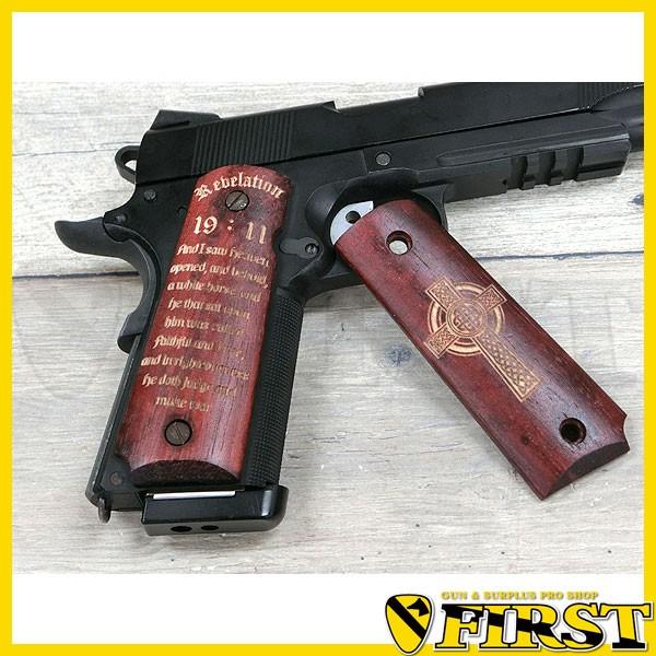 1911 Meu対応 木製グリップパネル No 7 黙示録19 11 ハンドガンカスタムパーツ Gm ガバメント ファースト Paypayモール店 通販 Paypayモール