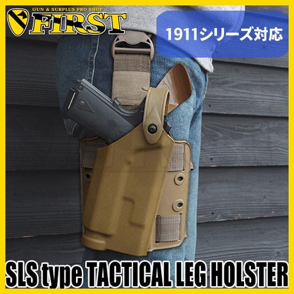 サファリランド Slsタイプ タクティカル レッグホルスター With ライト Tan 1911対応 タンカラー 装備品 Buyee Buyee 日本の通販商品 オークションの代理入札 代理購入