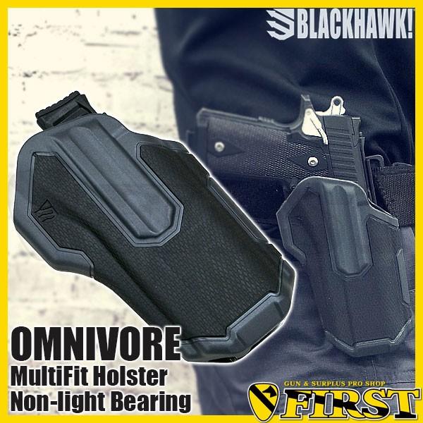 bur Omnivore オムニボア マルチフィットホルスター ライト無し用 右 Gray グレー ブラックホーク ファースト Paypayモール店 通販 Paypayモール