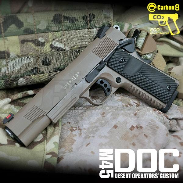 ハンドガン Carbon8 カーボネイト M45 Doc Co2 ガスブローバック 新製品 安定作動 寒さに強い 冬用 18ghm ファースト Paypayモール店 通販 Paypayモール