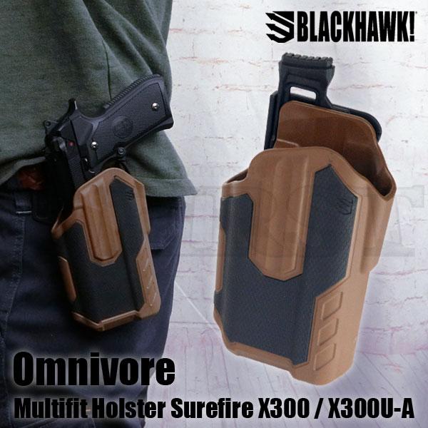 ブラックホーク bcl Omnivore オムニボア マルチフィットホルスター Surefire X300専用 左 Tan ファースト Paypayモール店 通販 Paypayモール