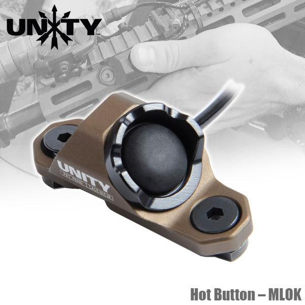 Unity tacticalの人気商品・通販・価格比較