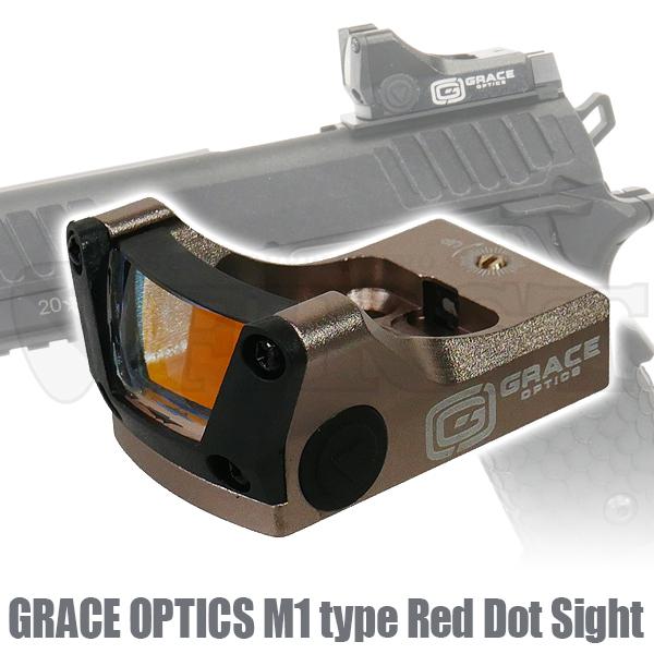 GRACE OPTICS M1タイプ レッドドットサイト DE :2510000624734:ファースト ヤフー店 - 通販 - Yahoo!ショッピング GRACE OPTICS M1タイプ レッドドットサイト DE :2510000624734:ファースト ヤフー店 - 通販 - Yahoo!ショッピング