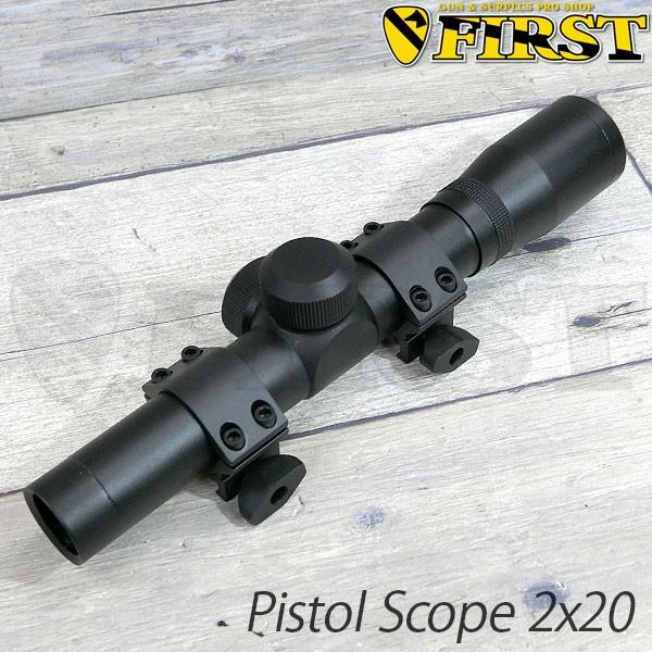 数量限定 No 075 ピストルスコープ 2 1インチ径 3mm マウントリング付き Hyuga ヒューガ 光学機器 ズーム 望遠 サバゲ Buyee Buyee 日本の通販商品 オークションの代理入札 代理購入