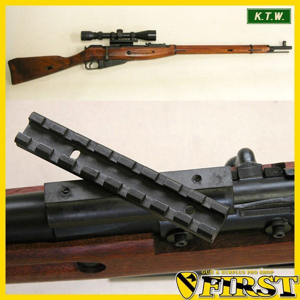 取寄品 代引不可 Ktw モシン ナガン 狙撃銃 改 エアコッキングライフル エアガン エアーガン スナイパー Saiyasu 18grm ファースト Paypayモール店 通販 Paypayモール