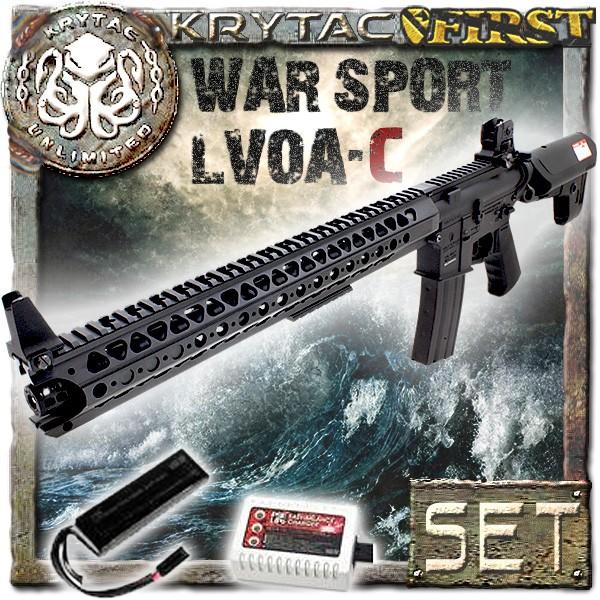 3点セット品 Krytac クライタック War Sport Lvoa C Bk エアガン 18歳以上用 電動ガン ブラック Laylax Uss ファースト ヤフー店 通販 Paypayモール