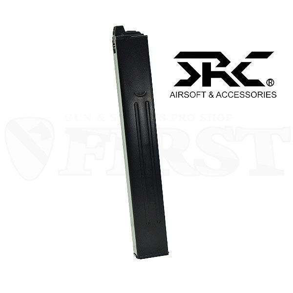 Co2 MP40 マガジン3本付き-