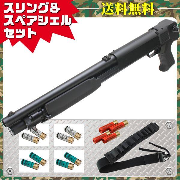 4点セット品 エアガン ショットガン 東京マルイ M3 ショーティ Shorty スリング ショットシェルセット コッキング 18歳以上 ホップアップ搭載 18arm ファースト Paypayモール店 通販 Paypayモール
