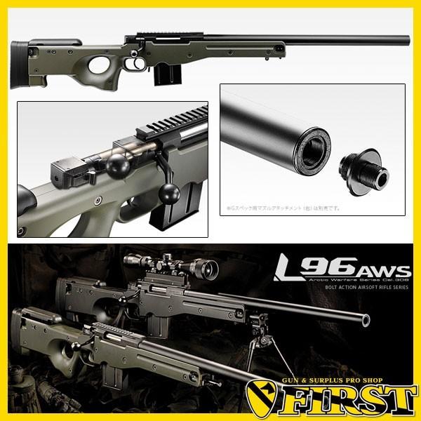エアガン スナイパーライフル 東京マルイ L96 Aws Odストック オリーブ グリーン 18才以上 ホップアップ ファースト Paypayモール店 通販 Paypayモール