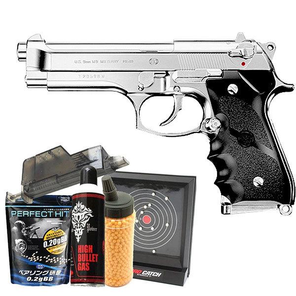 M92f ミリタリー用品 ガスガン サバイバルゲーム装備の人気商品 通販 価格比較 価格 Com