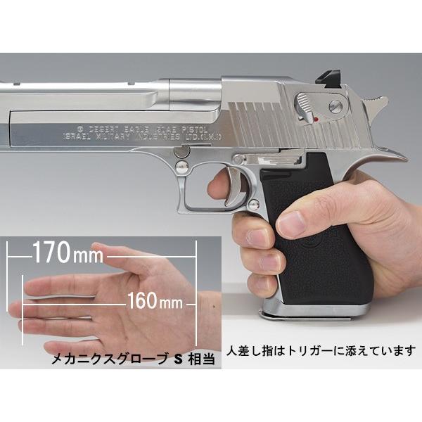 東京マルイ ガスブローバックハンドガン デザートイーグル クロームステンレス エアガン 18歳以上用 シルバー 最強のリコイル 18ghm Kmtk Buyee Buyee Japanese Proxy Service Buy From Japan Bot Online