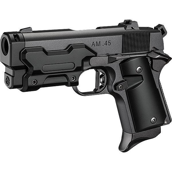 入荷時期未定予約 東京マルイ Am 45 ガスブローバックハンドガン ガンゲイル オンライン公式コラボモデル エアガン 18歳以上 ファースト ヤフー店 通販 Yahoo ショッピング