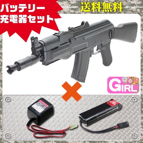 3点セット品 東京マルイ 電動ガン Ak47 Bスペツナズ シンプルセット 純正 エアガン 18歳以上用 ロシア 特殊任務部隊 ファースト Paypayモール店 通販 Paypayモール