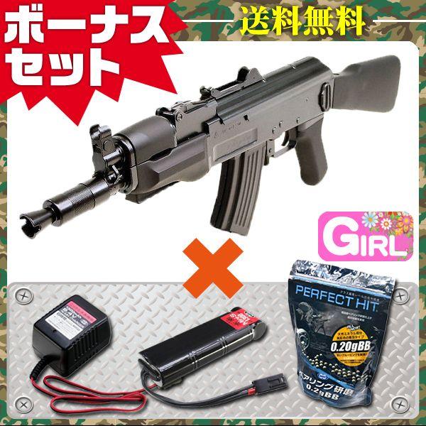 4点セット品 東京マルイ 電動ガン Ak47 Bスペツナズ シンプルセット エアガン 18歳以上用 フルセット ファースト ヤフー店 通販 Paypayモール