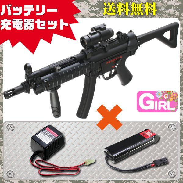 再販時期未定予約商品](3点セット) 東京マルイ 電動ガン MP5RAS 
