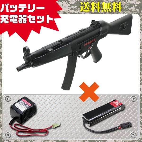東京マルイ Mp5