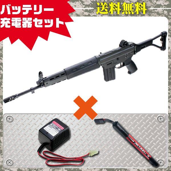 89式小銃+ドットサイト、持ち運び用の鞄など