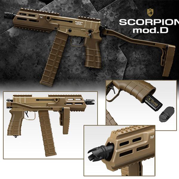 東京マルイ 電動コンパクトマシンガン スコーピオン Mod D Fde エアガン 18歳以上用 モッドd ファースト Paypayモール店 通販 Paypayモール