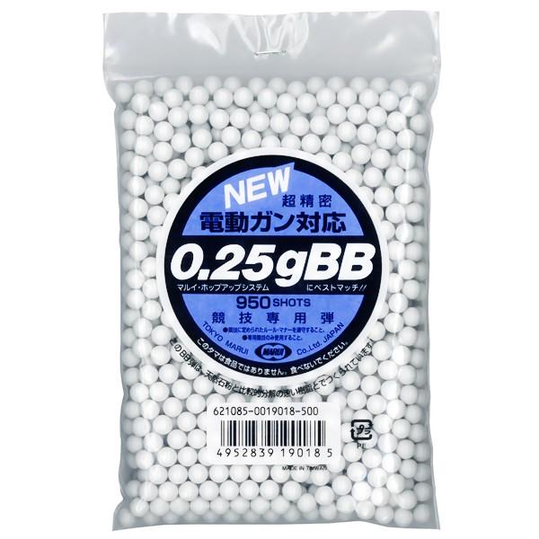 弾 東京マルイ 6mm 0 25g 950発入 競技専用 エアガン 電動ガン ガスガンに Costa ファースト Paypayモール店 通販 Paypayモール