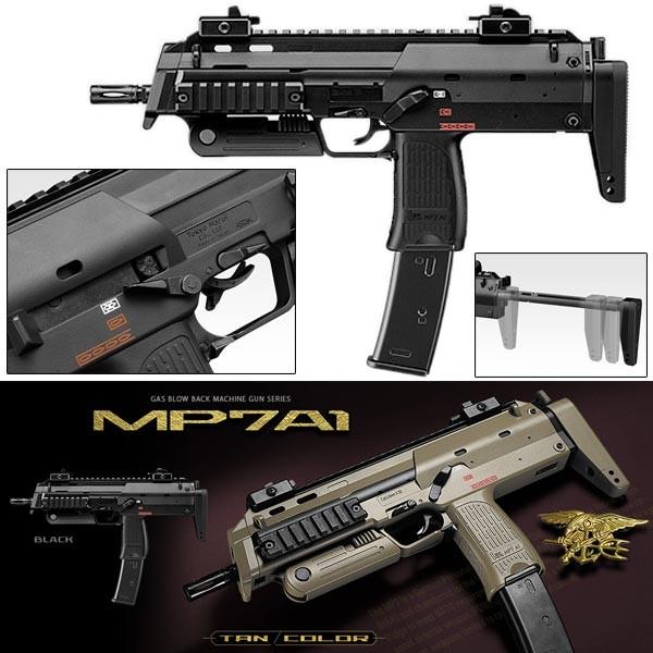 ガスガン 東京マルイ Smg Mp7a1 サブマシンガン 機関銃 エアガン 18grm smgmp7a1 ファースト ヤフー店 通販 Yahoo ショッピング