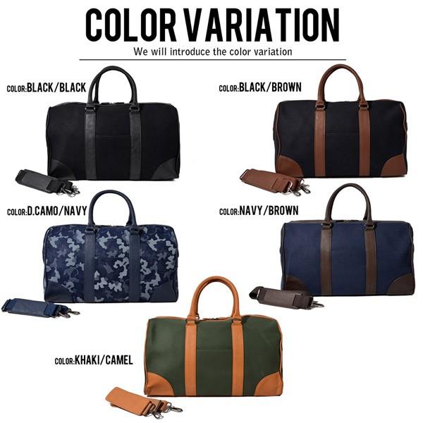 A キャンバスボストンバッグ メンズ 迷彩 カモフラ 通勤 通学 入学祝い 普段使い ギフト プレゼント Buyee Buyee Japanese Proxy Service Buy From Japan Bot Online