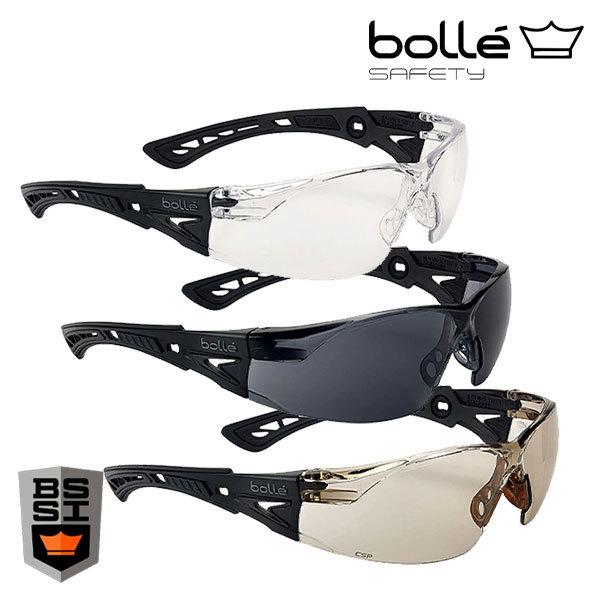 Bolle RUSH+(ラッシュプラス) BSSI マットブラック セーフティグラス CLEAR SMOKE CSP 装備品 防災 防護 サバゲー ボレー :bolle-rushbs:ファースト ヤフー店 - 通販 - Yahoo!ショッピング Bolle RUSH+(ラッシュプラス) BSSI マットブラック セーフティグラス CLEAR SMOKE CSP 装備品 防災 防護 サバゲー ボレー :bolle-rushbs:ファースト ヤフー店 - 通販 - Yahoo!ショッピング