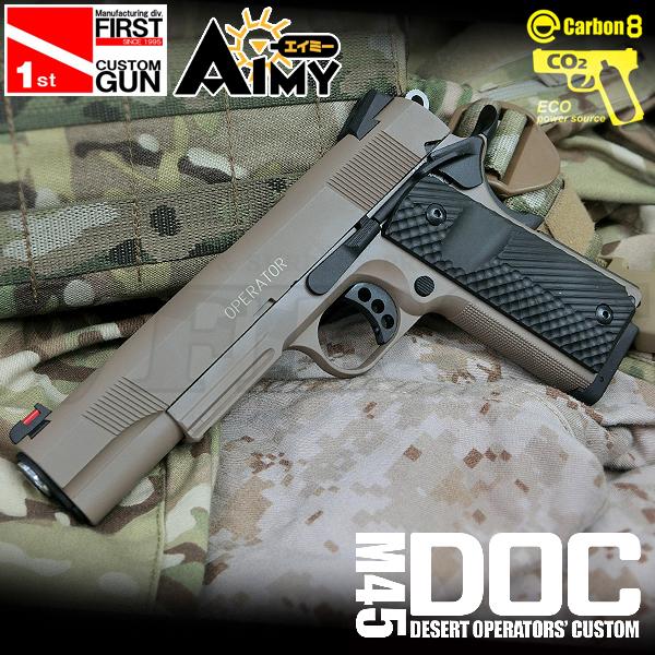 即納完成品 Carbon8 M45 Doc Co2 ブローバック Aimy Ms ファースト ヤフー店 通販 Yahoo ショッピング