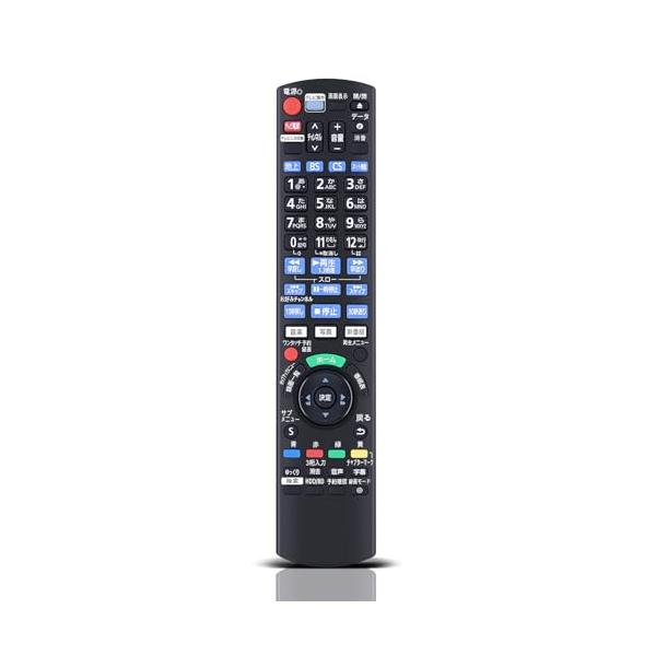 ブルーレイリモコン N2QAYB001234 for Panasonic パナソニックリモコン パナソニックブルーレイレコーダーリモコン panasonic bdir6 リモコン DIGAリ